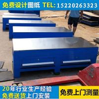 鋼板模具工作臺，模房車間生產(chǎn)廠家，鉗工工作臺