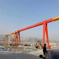 青島起重、起重機(jī)械、起重機(jī)、MH電動(dòng)葫蘆門(mén)式起重機(jī)