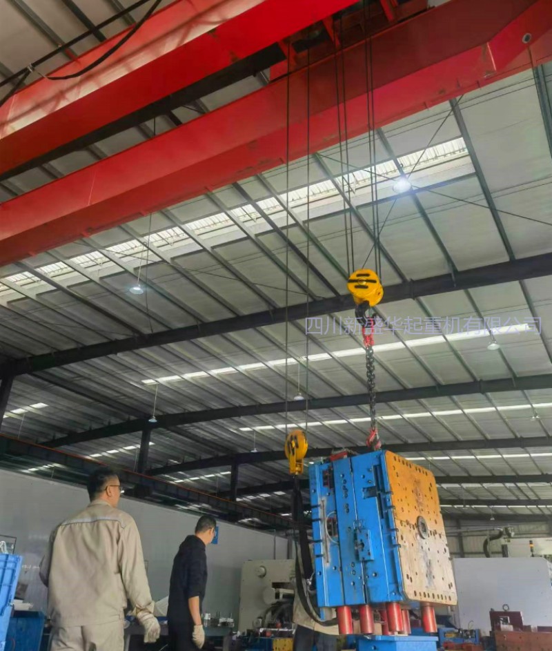 成都行吊起重機(jī)廠家 天車  行車電動(dòng)葫蘆