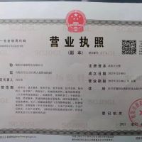 四川鐵氟龍、特氟龍防腐噴涂加工廠家