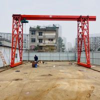沈陽(yáng)門(mén)式起重機(jī)制作安裝