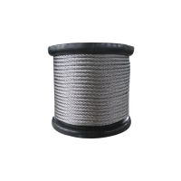 河南斯泰爾-鋼絲繩廠家