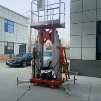 濟(jì)南自行式液壓升降機(jī)，升降貨梯