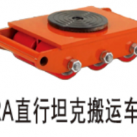 河北螞蟻坦克車生產(chǎn)廠家