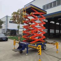 張家港升降平臺(tái)-張家港起重機(jī)