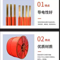 無接縫滑觸線行車導(dǎo)電軌