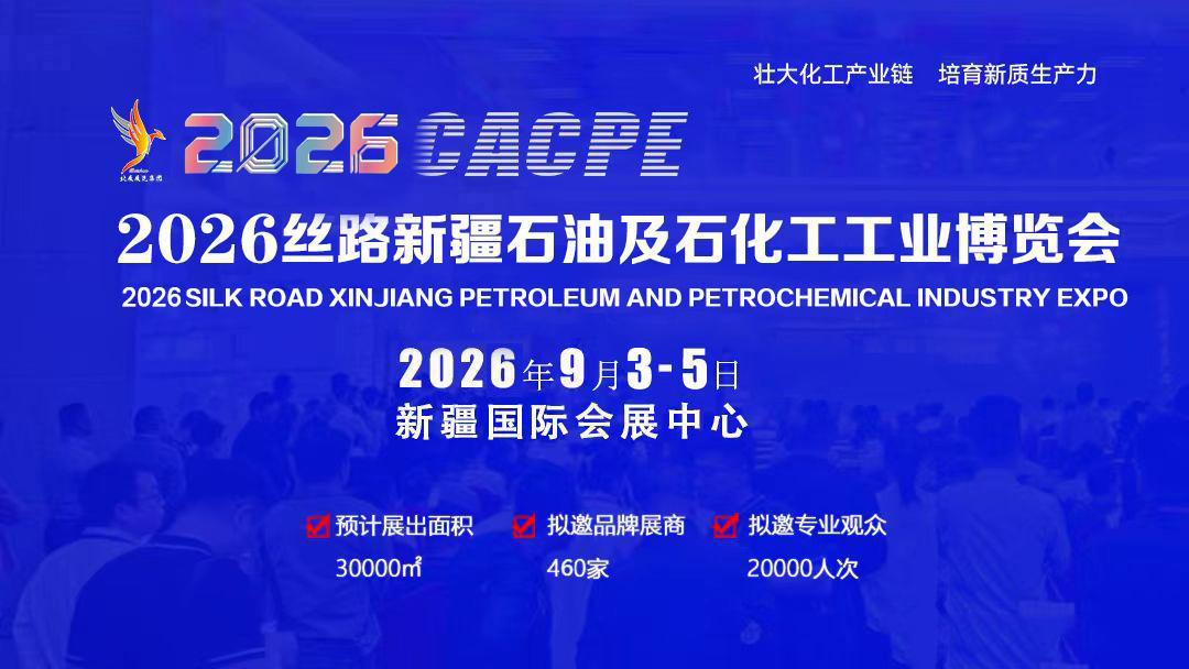 微信圖片_20251111144423_878_4