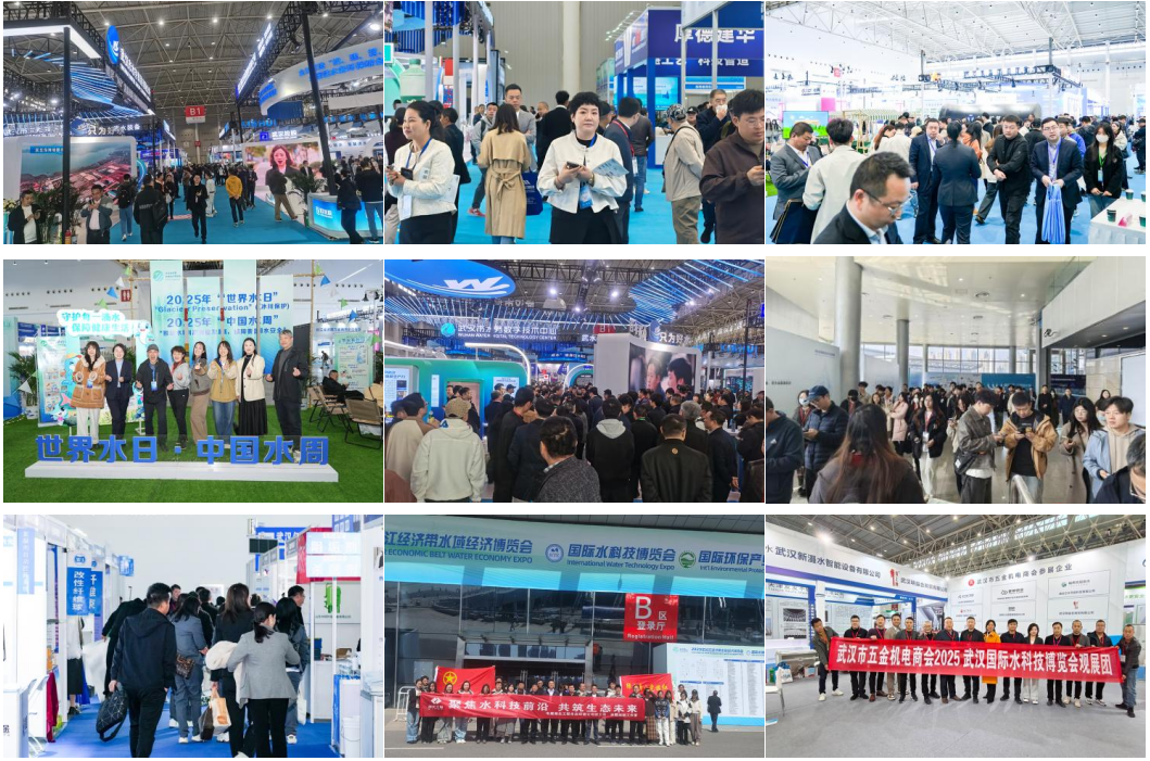 微信圖片_20260124145257_673_6