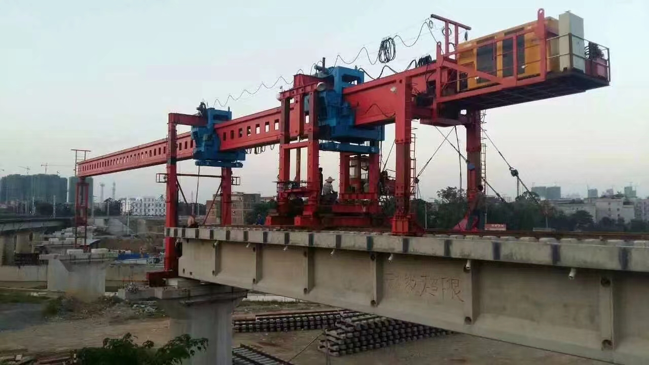 架橋機(jī)