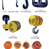 吊鉤